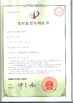China Ningbo XiaYi Electromechanical Technology Co.,Ltd. Certificações